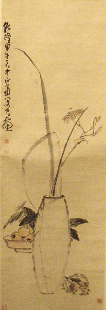 图片[2]-hanging scroll; painting BM-1958-1213-0.2-China Archive